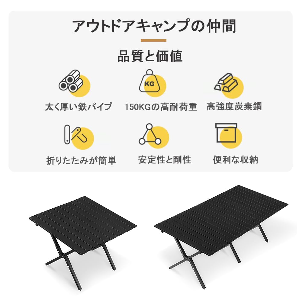 Amazon.co.jp: 折りたたみキャンプテーブル ロールアップ